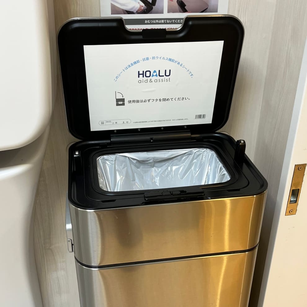 オムツ専用ごみ箱