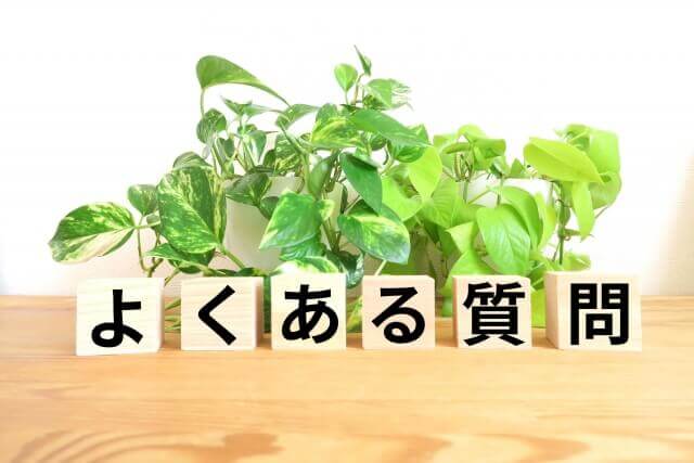 ウォーターハンマー現象に関するよくある質問