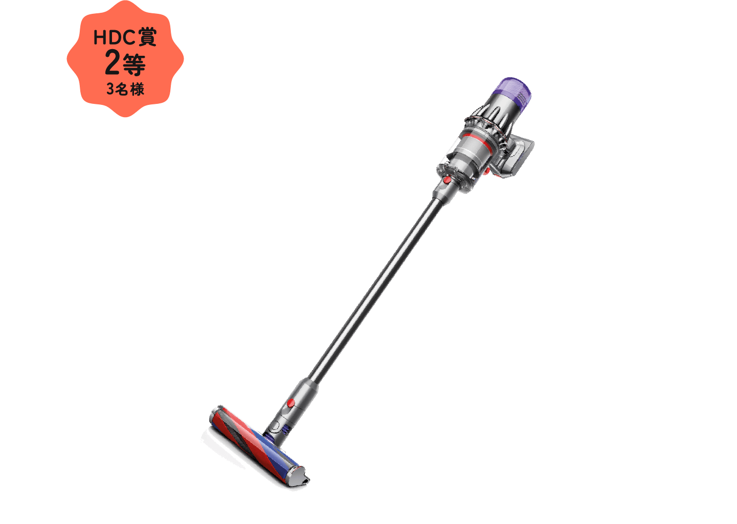 Dyson Digital Slim Origin (SV18 FF OR2)