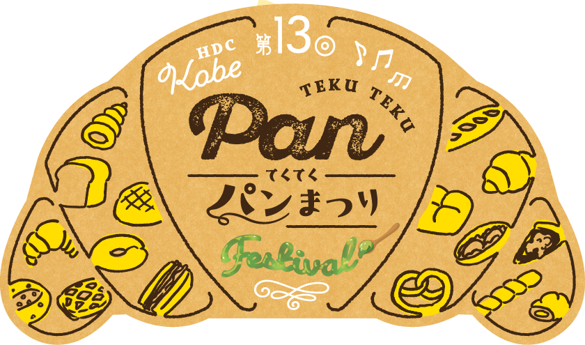HDCKobe Pan