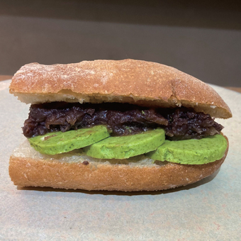 Chop Chop Banh Mi ［ 宇治市 ］