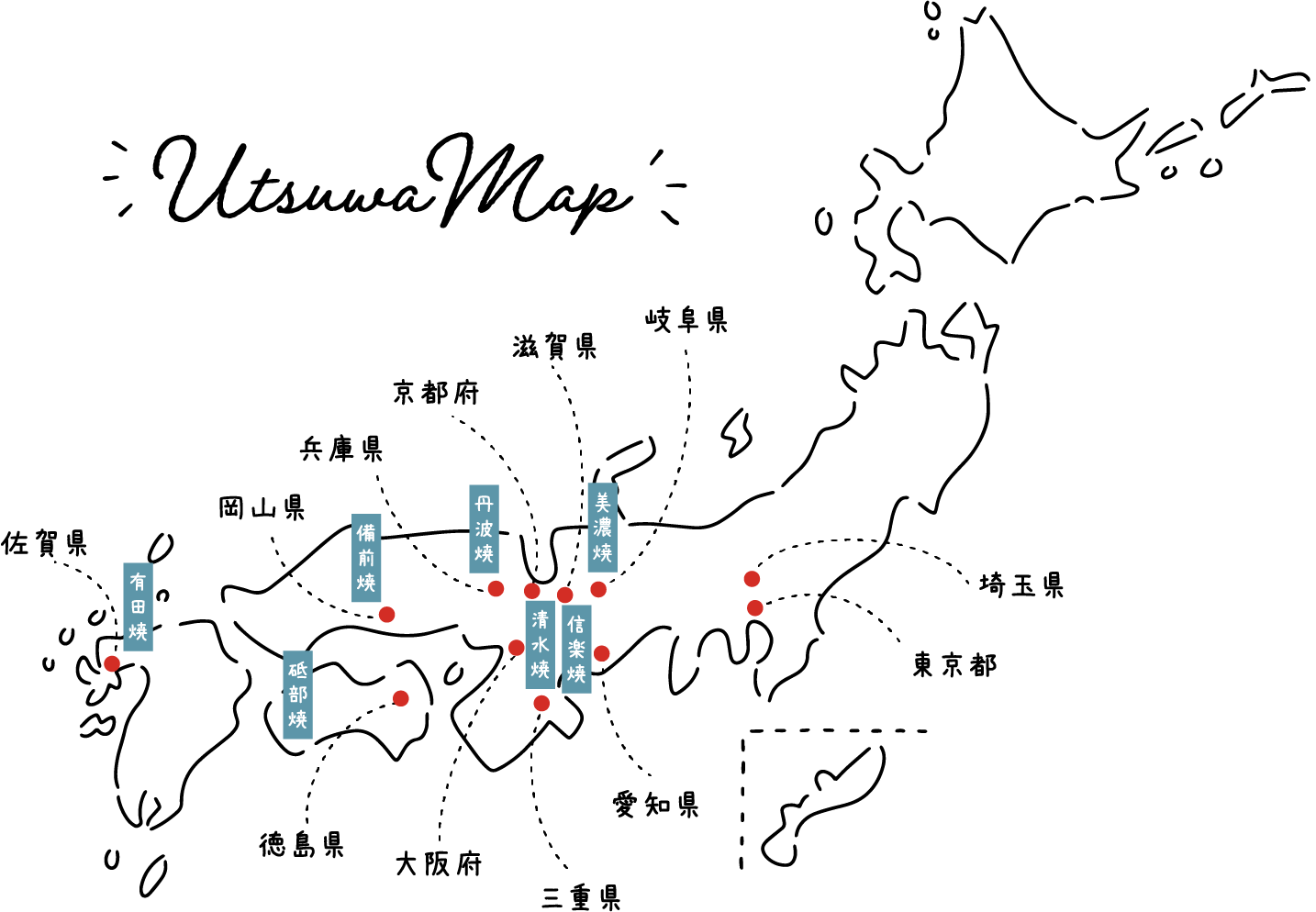 Utsuwa Map