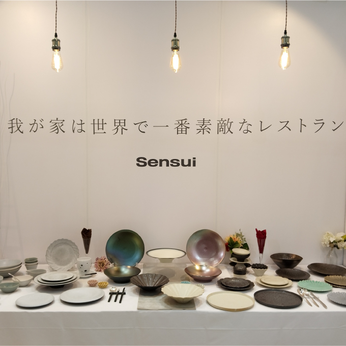 器彩人 by Sensui［プレート、ボウル、スプーンなど ］