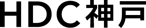 HDC神戸