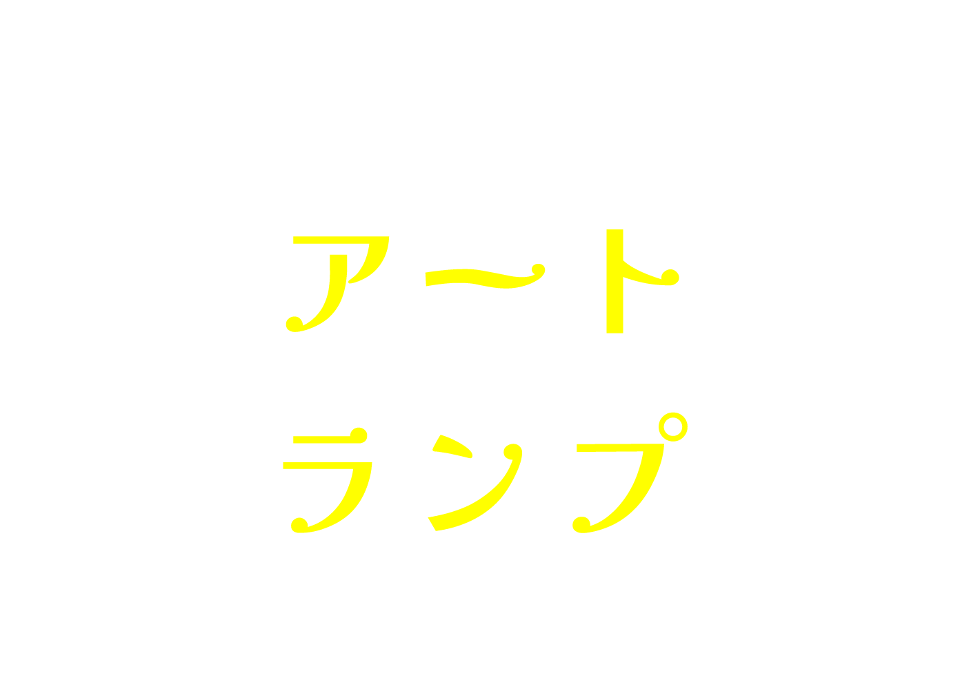 HDCKobe
