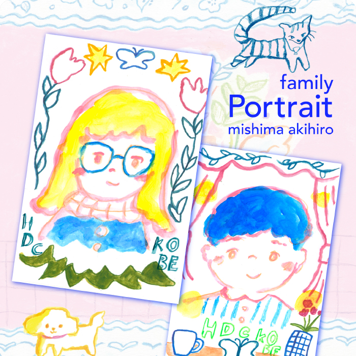 似顔絵イラスト体験