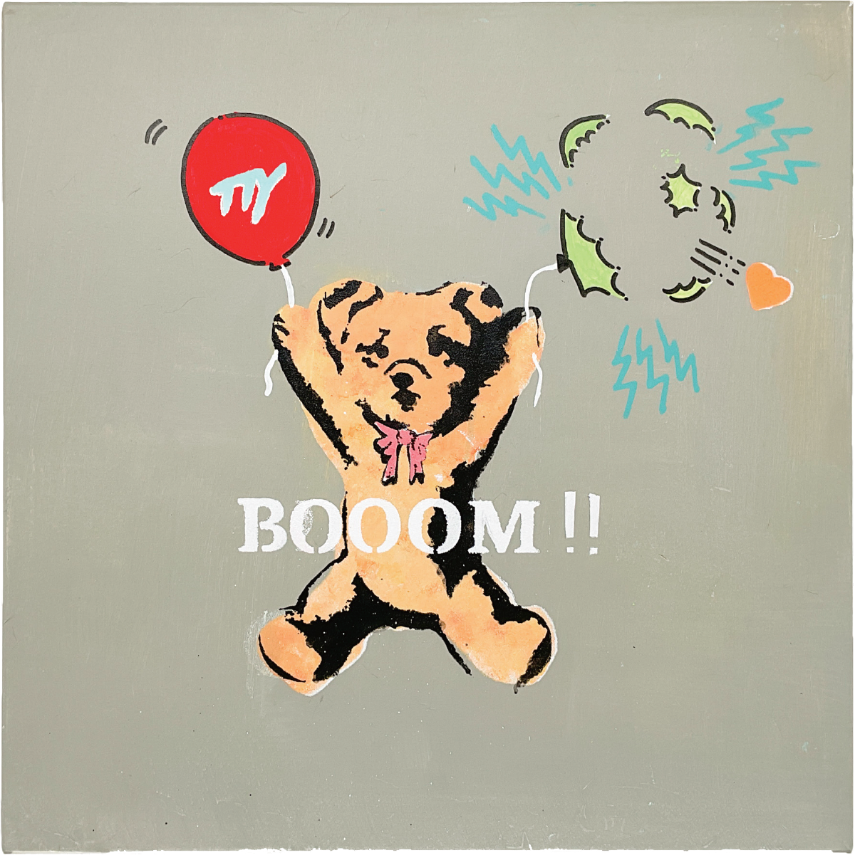 rebirth of memory (R-12)