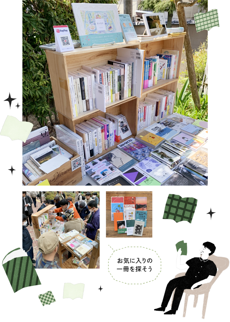 BOOK MARKET