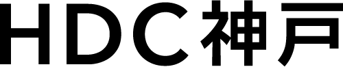 HDC神戸