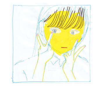 永井せれな