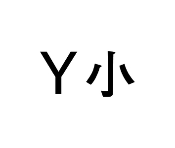 YUYBOOKS