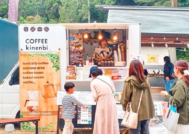 ハンドドリップコーヒーが美味しい「COFFEE kinenbi」が特別出店！