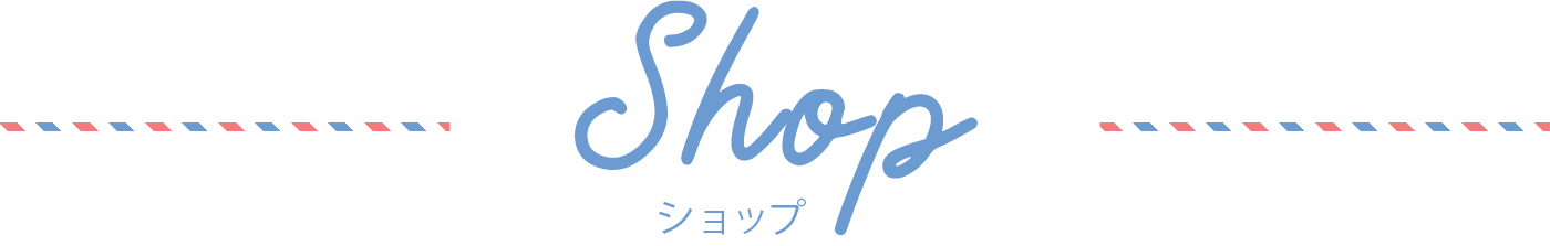Shop list
