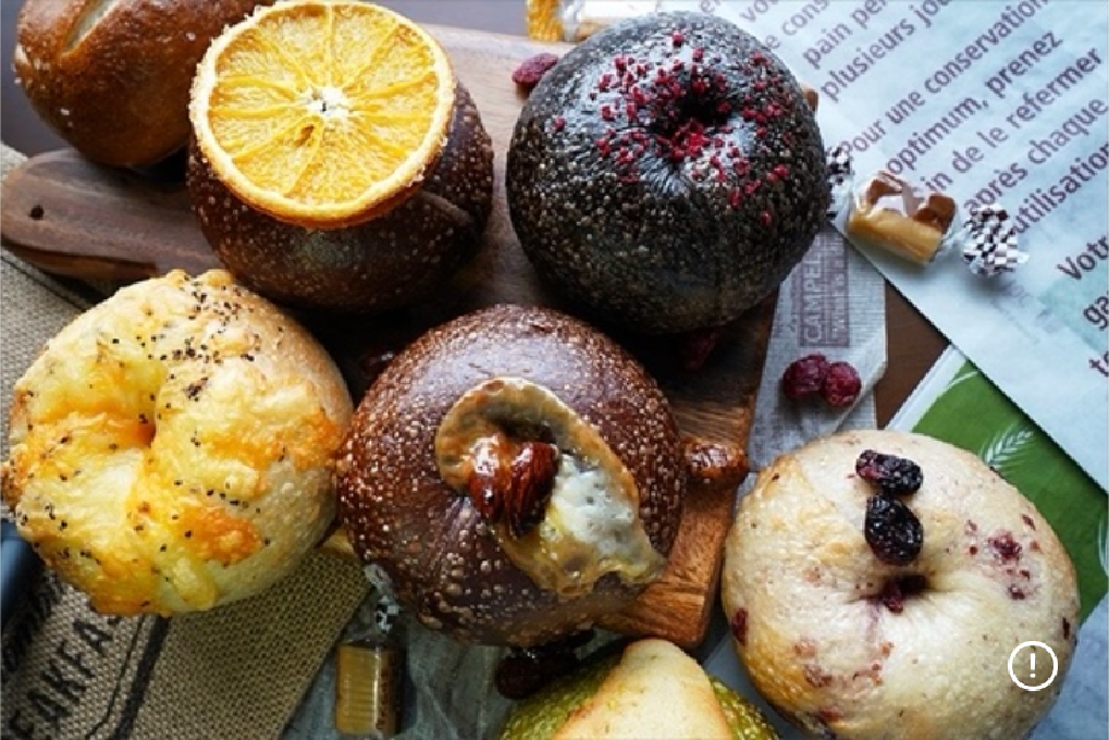 8bagels