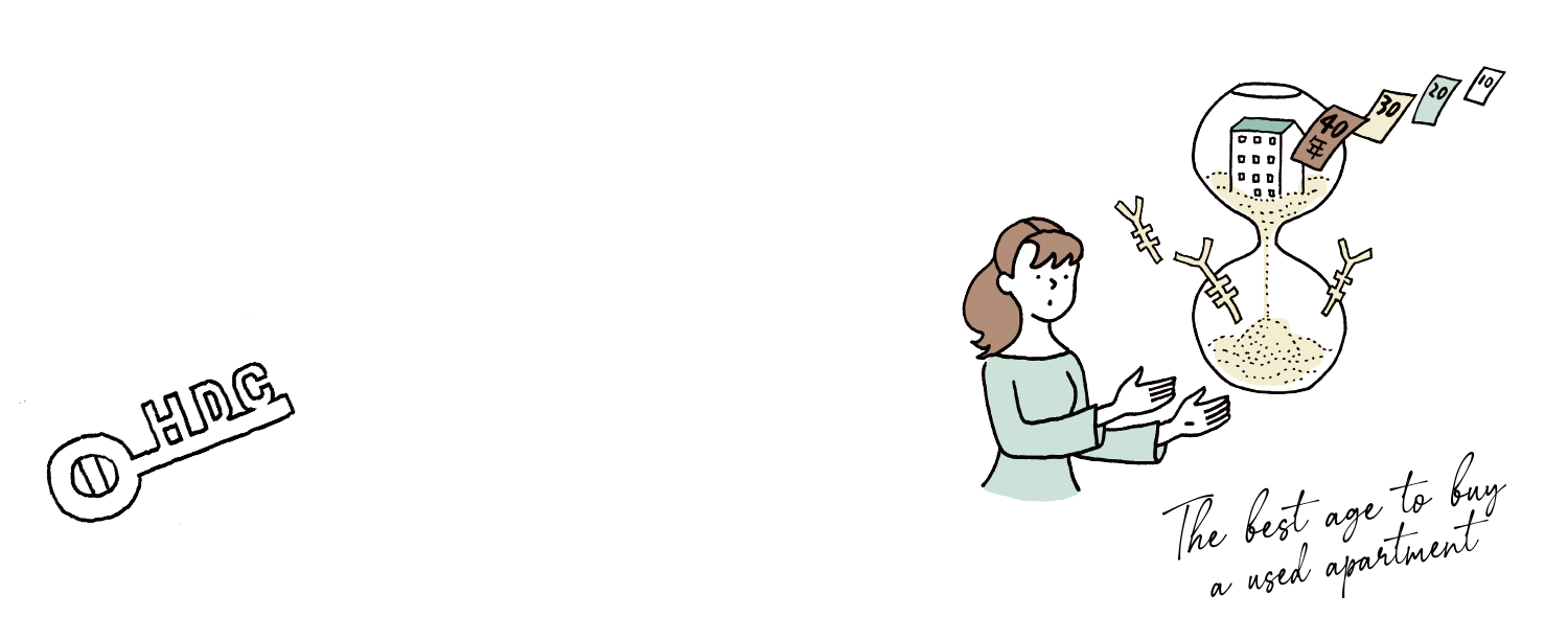 05 中古マンションを買うなら築何年？築年数ごとのメリット・注意点を徹底解説